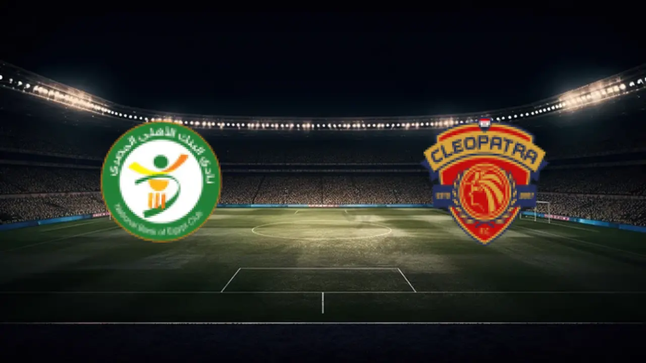 توقيت مواجهة سيراميكا كليوباترا والبنك الأهلي والقنوات الناقلة في الدوري المصري